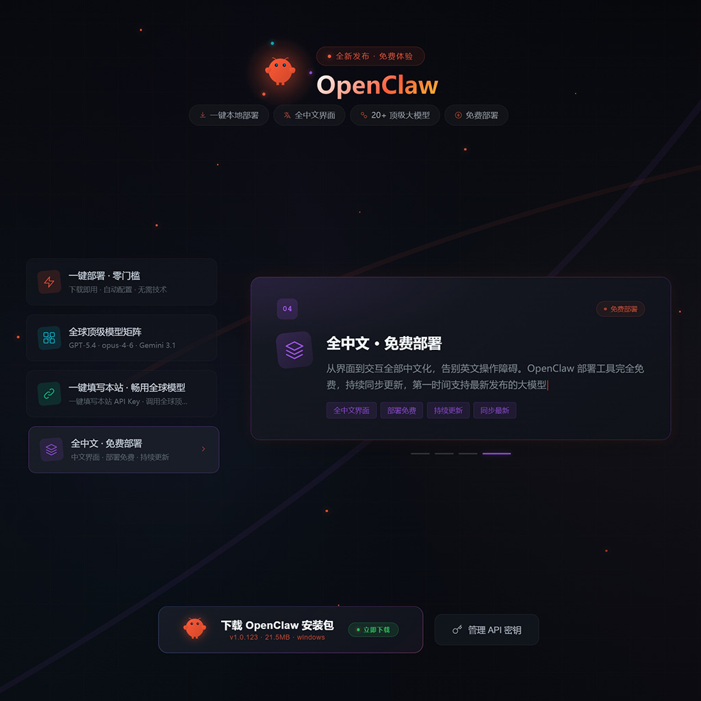 电商生图与内容视觉案例缩略图